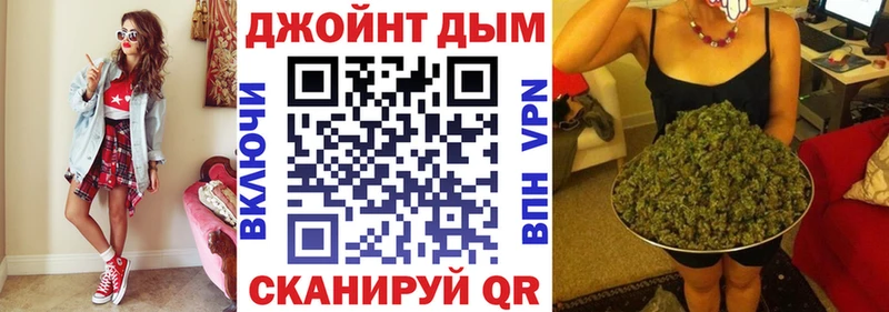 Как найти закладки Козельск Cocaine  МЕФ  A PVP  Каннабис  ГАШ 