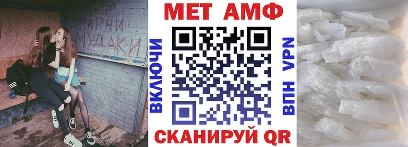 АМФ 98%  цены   Козельск 
