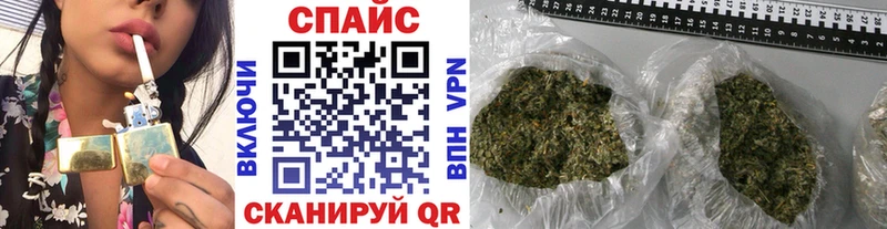 БУТИРАТ 1.4BDO  Козельск 