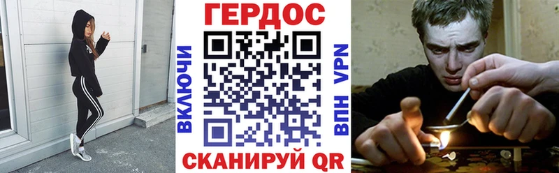 сколько стоит  Козельск  ГЕРОИН гречка 