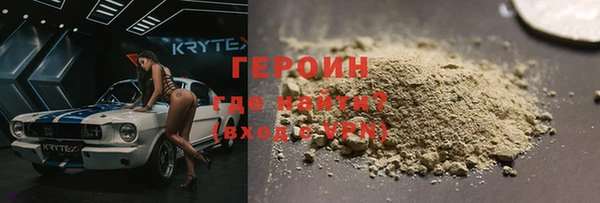 МДМА Козельск