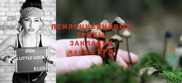 кокаин колумбия Козловка