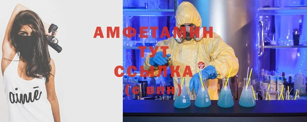 кокаин колумбия Козловка