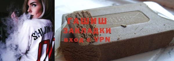 2c-b Коряжма