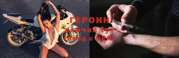 2c-b Коряжма