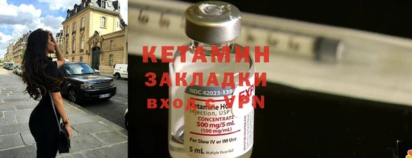 не бодяженный Гвардейск
