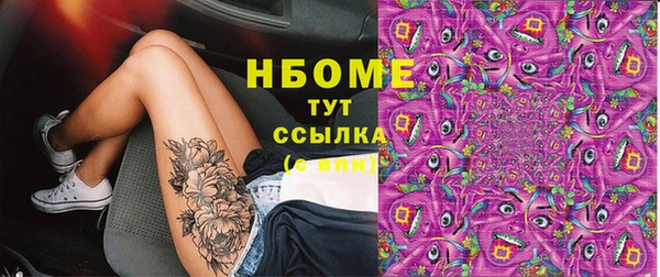 прущая мука Карталы