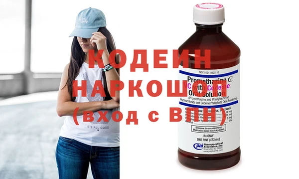 кокаин колумбия Козловка
