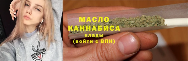 героин Кодинск
