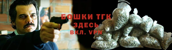 кокаин колумбия Козловка