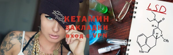 героин Кодинск