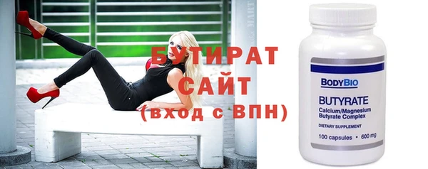МДМА Козельск