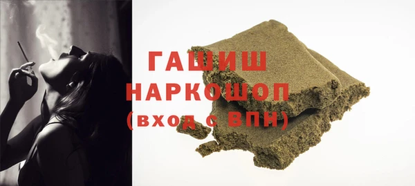 героин Кодинск