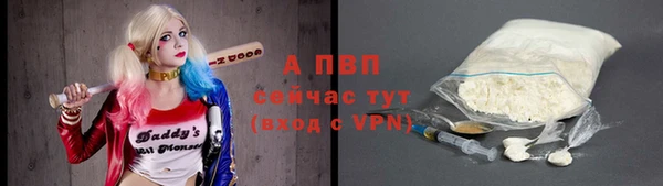 мефедрон Костерёво