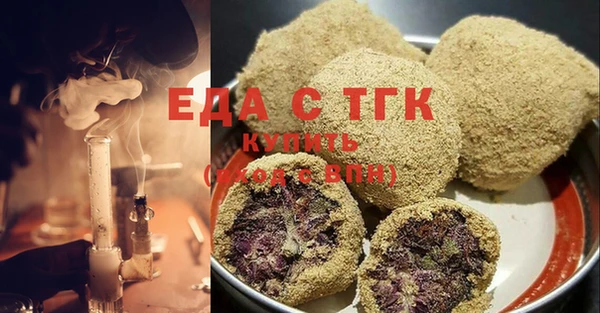 не бодяженный Гвардейск