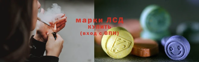 2c-b Коряжма