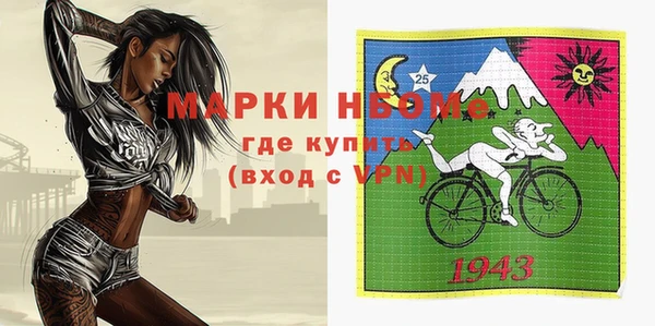 героин Кодинск