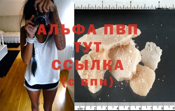 героин Галич