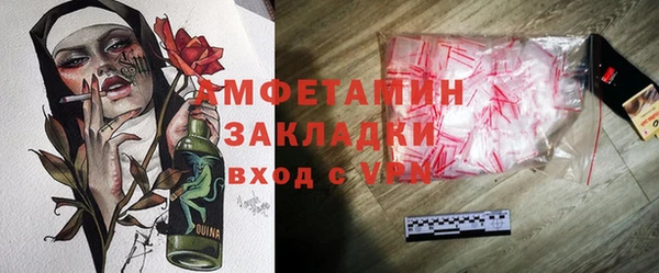 кокаин колумбия Козловка