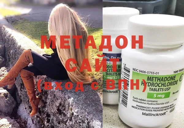 героин Кодинск