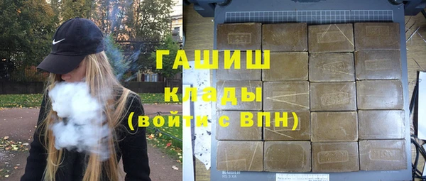 кокаин колумбия Козловка