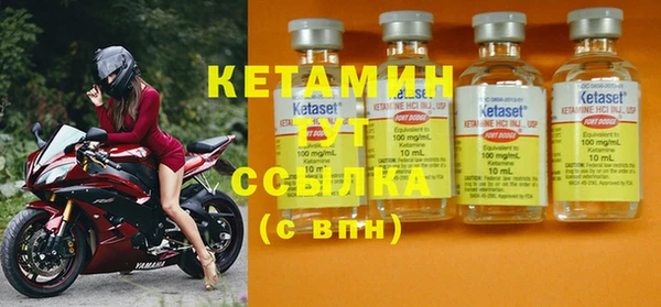 кокаин колумбия Козловка