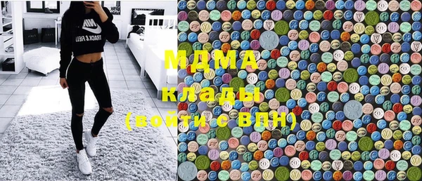 амфетамин Корсаков