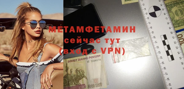 кокаин колумбия Карпинск