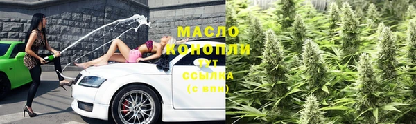 героин Кодинск