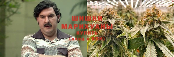 мефедрон Костерёво
