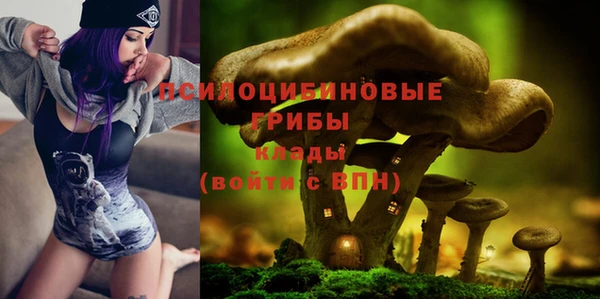 амфетамин Корсаков