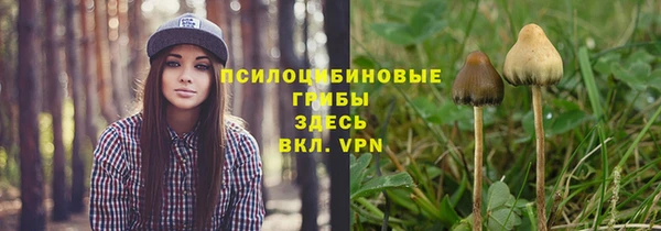 кокаин колумбия Козловка