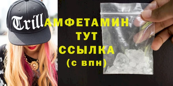 кокаин колумбия Козловка