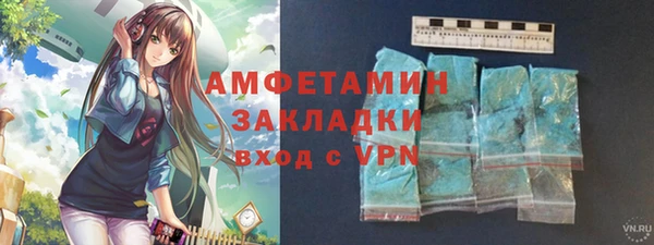 МДМА Козельск
