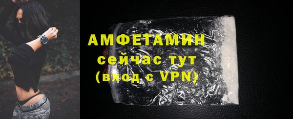 кокаин колумбия Козловка