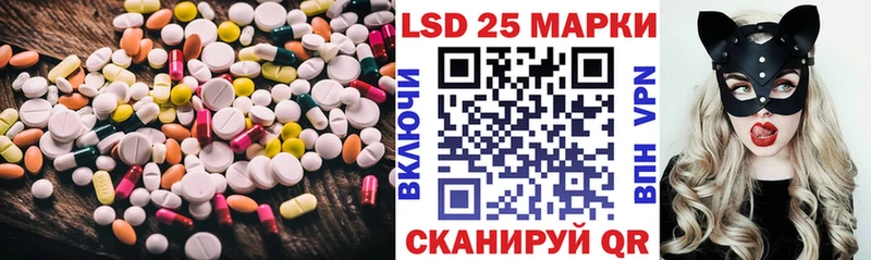 нарко площадка наркотические препараты  Козельск  Лсд 25 экстази ecstasy 