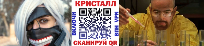 наркота  ОМГ ОМГ сайт  МЕТАМФЕТАМИН витя  Козельск 